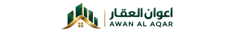 Awan Al Aqar